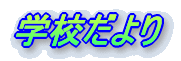�Z�����̑�����